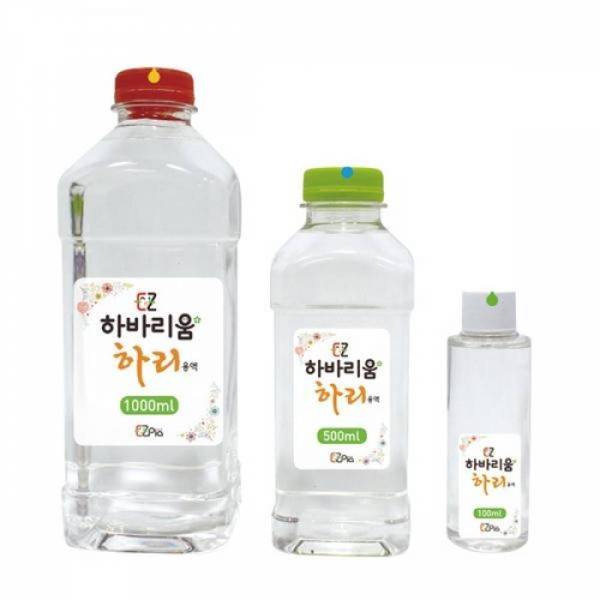 하바리움 용액 100ml X ( 2매입 )