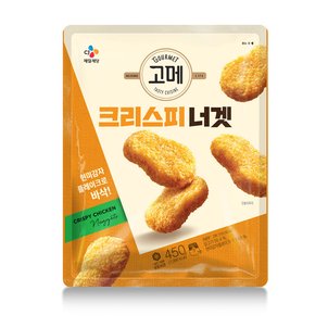 [고메]크리스피 너겟 450g