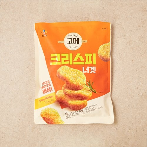 상품 이미지3