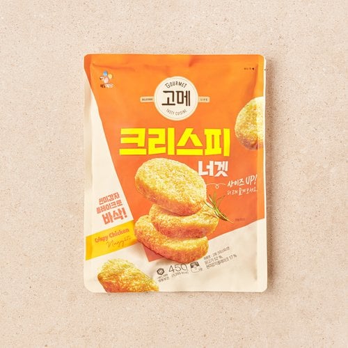 상품 이미지4