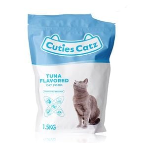 치아건강 SL02FU50 전연령묘 기능성사료 고양이 사료 참치1.5Kg
