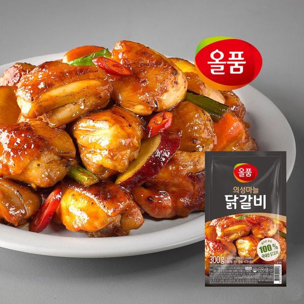 확대된 대표 상품 이미지 1