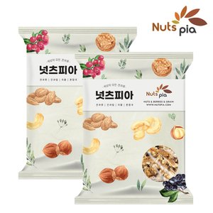 넛츠피아 호두 반반태 LHP 1/4태 500g x 2봉(총 1kg)