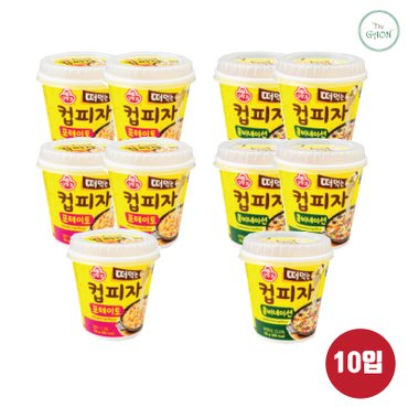 오뚜기 냉동 떠먹는 컵피자 콤비네이션 150g 5개+떠먹는 컵피자 포테이토 150g 5개