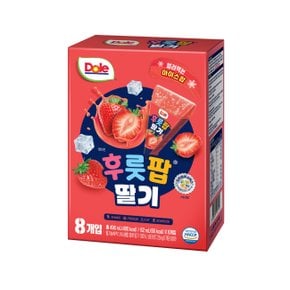 Dole 딸기팝 62ml*8