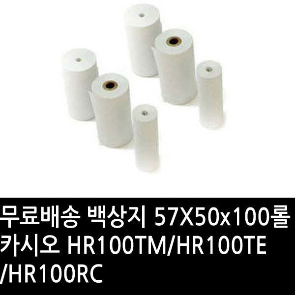 확대된 대표 상품이미지1
