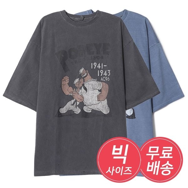남자 빅사이즈 반팔티 해군 뽀빠이 티셔츠 AC4-TSH-Q020-차콜