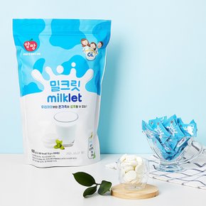 [앙팡] 밀크릿 2g x 300정 2봉(온가족 대용량 우유사탕,칼슘,비타민함유)