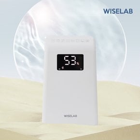 와이즈랩 가열식 가습기 복합식 대용량 6L 고온살균 WIL-HUM01-WT