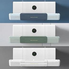 JU 거치식 벽걸이 에어컨 풍향조절 바람막이 (S40168024)