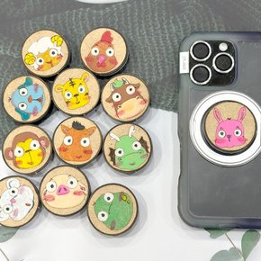 12간지 캐릭터 동물띠 스마트톡 만들기 세트 / 팬시우드 초등미술 색칠놀이