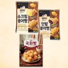 진주햄 슈크림 단팥 붕어빵 500g(50gx10개입) 한성 찹쌀국화빵 300g 3종 1세트