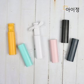 1+1 더팬 3in1 휴대용 미니 USB 핸디선풍기