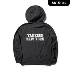 [코리아공식]스포티브 바시티 파이핑 레터링 바람막이 NY (Black)