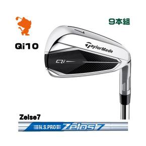 3433982 TaylorMade 24 Qi10 IRON 테일러 메이드 큐 아이텐 아이언 9 개 세 IA3316791