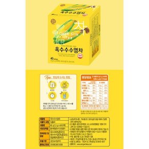 송원 옥수수수염차 40T