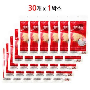 닭가슴살 고양이간식 22g 30개