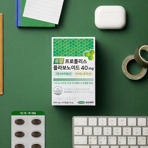상품이미지3
