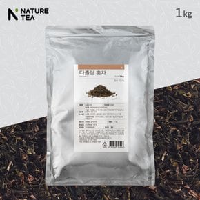 다즐링 홍차 잎차 벌크 1KG