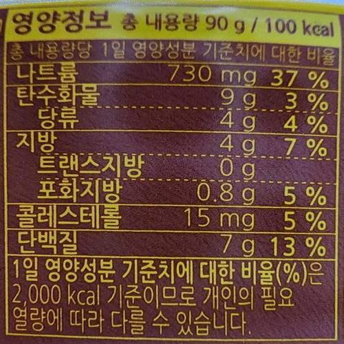 상품이미지3