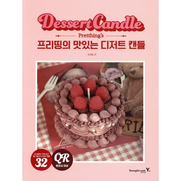 상품이미지1