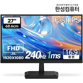 TFG27F24P2 FHD Fast IPS 240Hz 게이밍 모니터