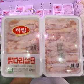 트레이더스 하림 국내산 무항생제 닭다리살 구이 1.2kg