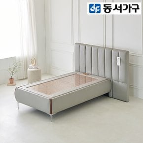 [최대 20% 추가할인] [동서가구] 모브 홍맥반석 돌침대 (SS)+LED 패널1 DF924065