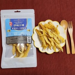 킹스틱 진짜수제 청정바다 무염황태30g X ( 2매입 )