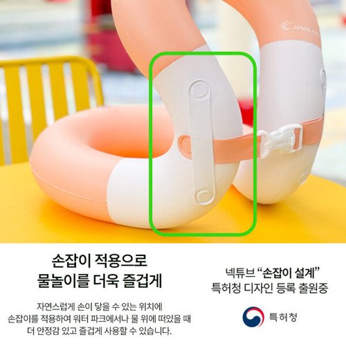 상품이미지2