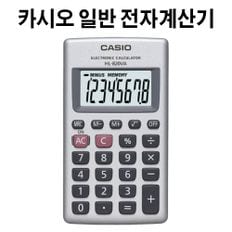 카시오 일반 전자계산기 HL-820VA