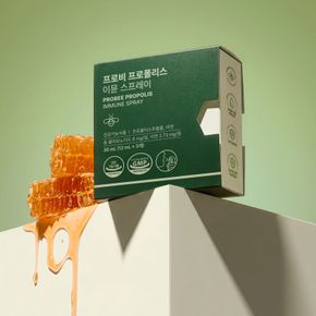 프로폴리스 이뮨 스프레이 3개입 [12ml*3 36ml]
