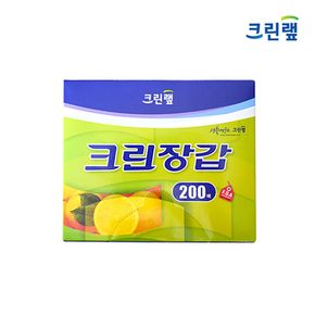 크린랲 크린장갑(200매) 1회용위생장갑