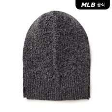 [엠엘비코리아공식] 베이직 블렌딩 바라클라바 NY (Charcoal Grey)