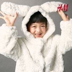 [H&M 아동] 여름세일 최대 60프로 할인 여름상품 특가찬스의 기회