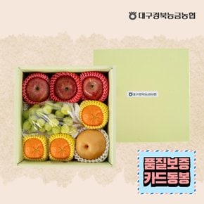 [발송일지정]농협 4色과일혼합세트 3kg(사과,배,황금향,샤인머스켓)