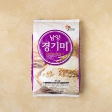 [쓱1DAY] 양곡, 견과 ~40% 할인