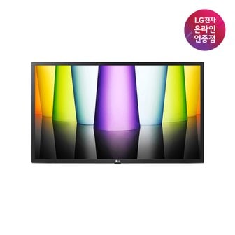 LG [공식] LG LED TV 벽걸이형 32LQ635BCNA (80 cm)(G)