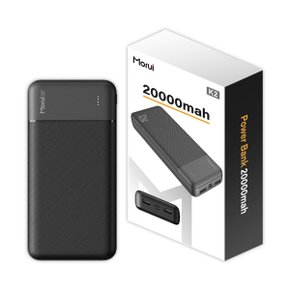 테이블오더 키오스크 전용 / 모루이 20000 mAh 보조배터리