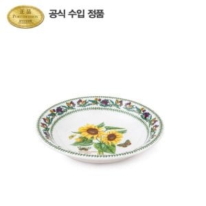 포트메리온 뉴베리에이션 뉴볼 17CM 1P (B)