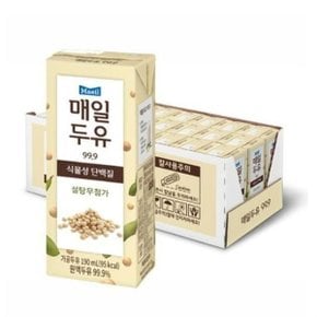 매일두유 99.9 무설탕 190ml 24팩