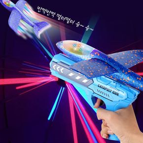 신광 LED 날으는비행기+권총세트 에어글라이더건