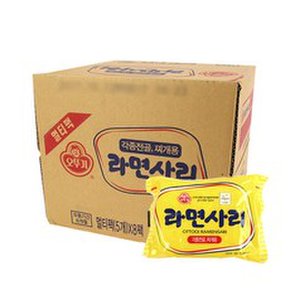 [오뚜기] 라면사리110g X40개