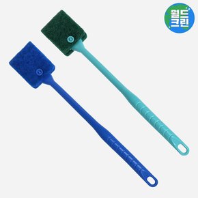 어항 청소 브러쉬 대 수족관 수조 유리 이끼 이물질 제거 솔 물때