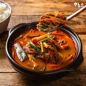 정통 육개장 700g 4팩+ 서울식 소불고기 500g 2팩