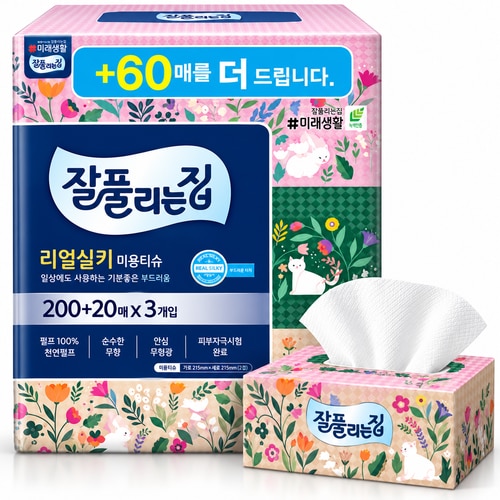 대표이미지