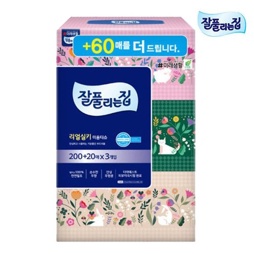 추가3이미지