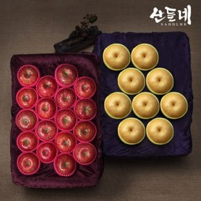 [9/11일(수) 오전8시 마감][산들네]사과배 혼합 선물세트 명품1호(10kg내외 사과18과/배9과)