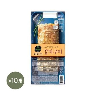 CJ제일제당 (냉동) 비비고 갈치구이 70g x10개