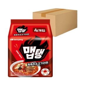 삼양 맵탱 흑후추소고기라면 110g 32봉